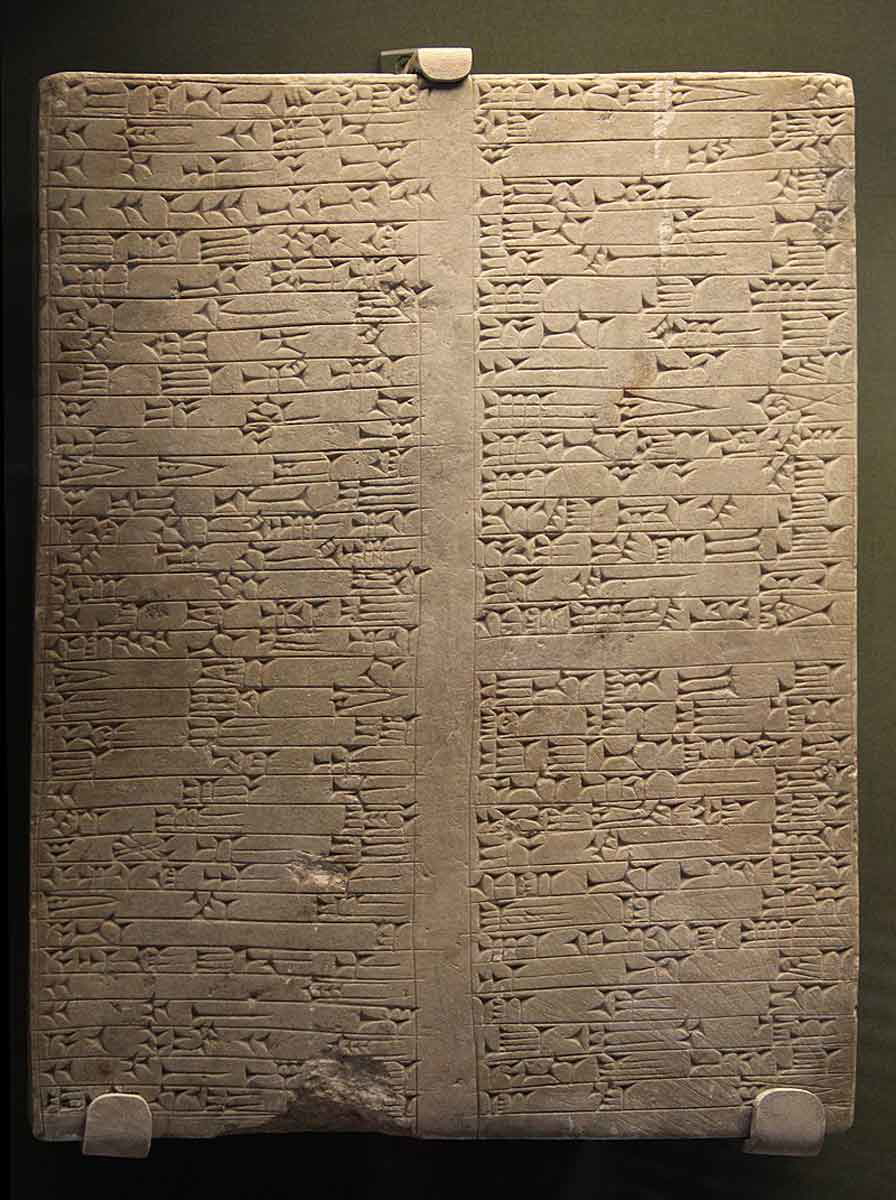 Tukulti Ninurta I Stela