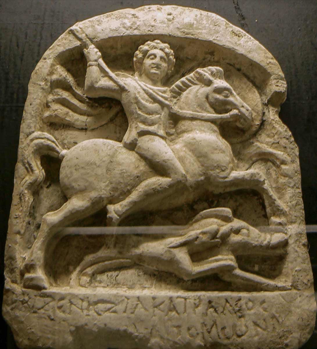 bas relief thracian god