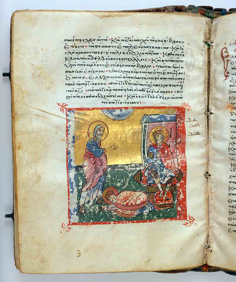 byzantine psalter