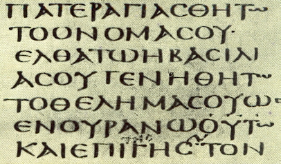 Continuous script in Codex Sinaiticus from 4th-century Greece