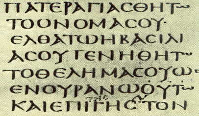 Continuous script in Codex Sinaiticus from 4th-century Greece