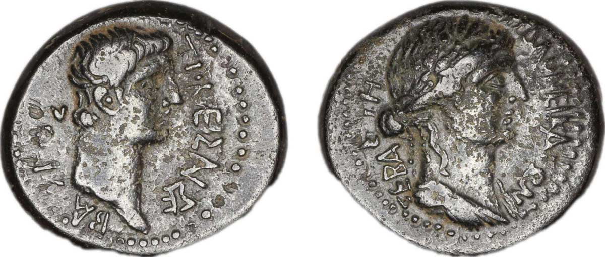 coin thessaloniki bm