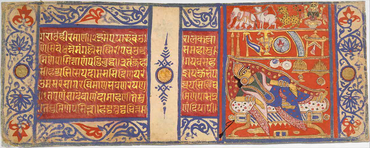 jain manuscript painting
