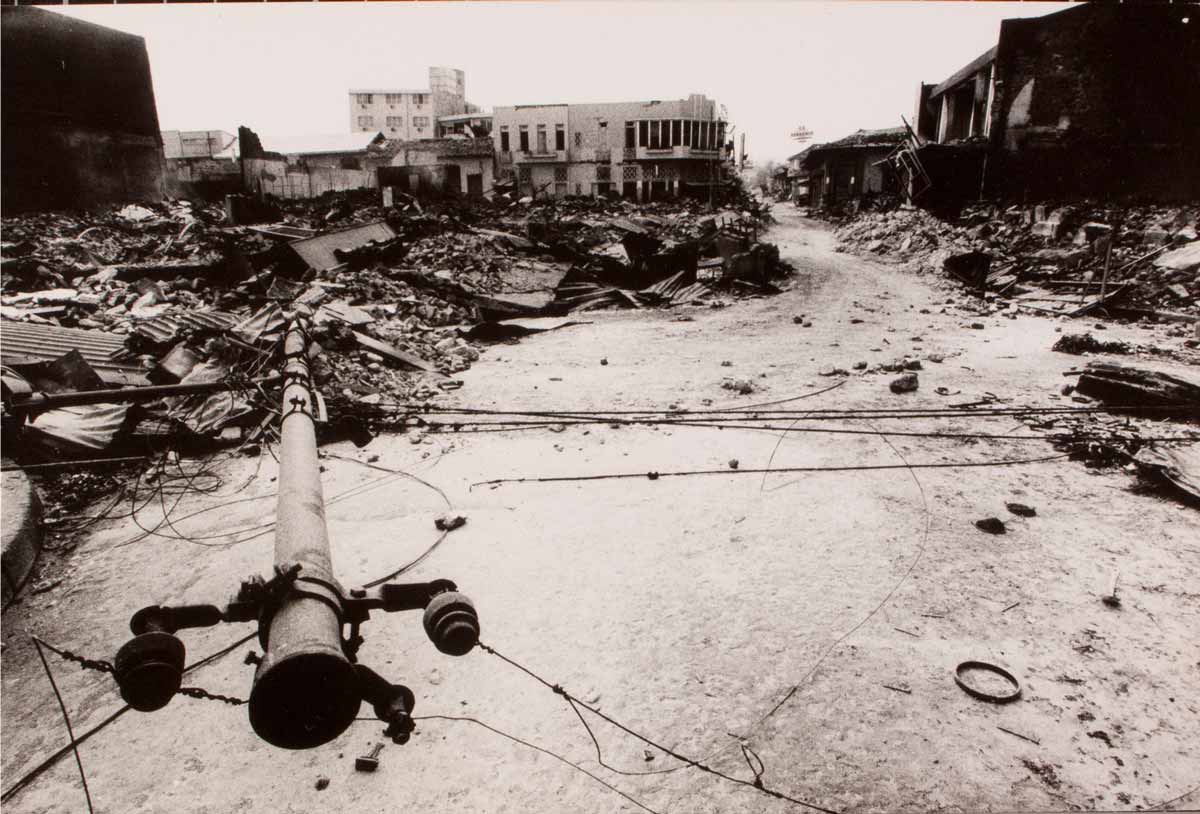 managua 1972 earthquake damage
