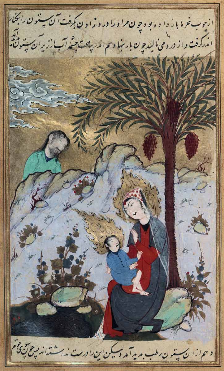 mariam and Isa jesus in islam