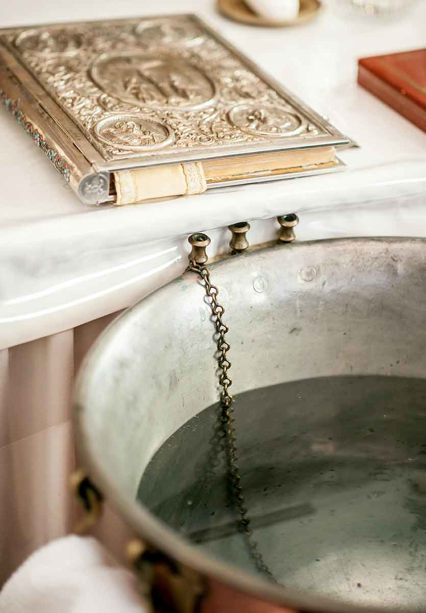 orthodox baptismal font