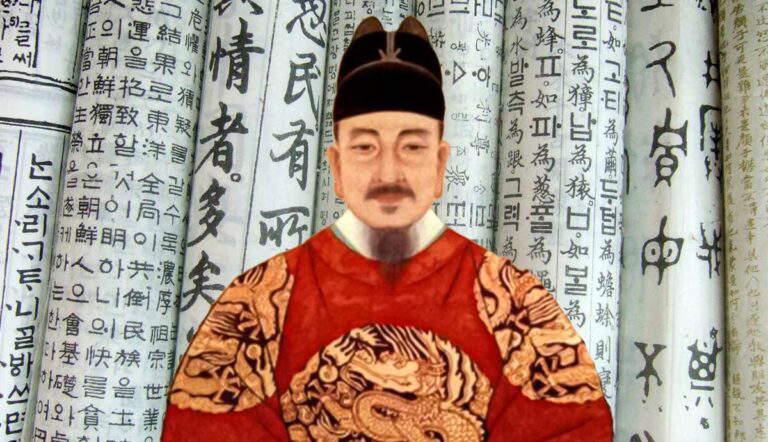 Sejong the Great, Medieval Korea’s Greatest King