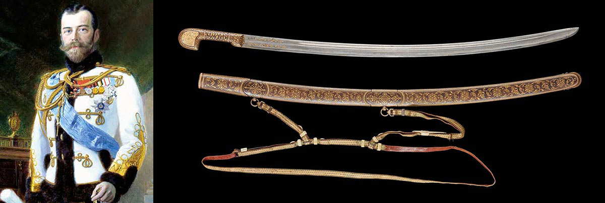 shashka nicholas ii apollo auctions