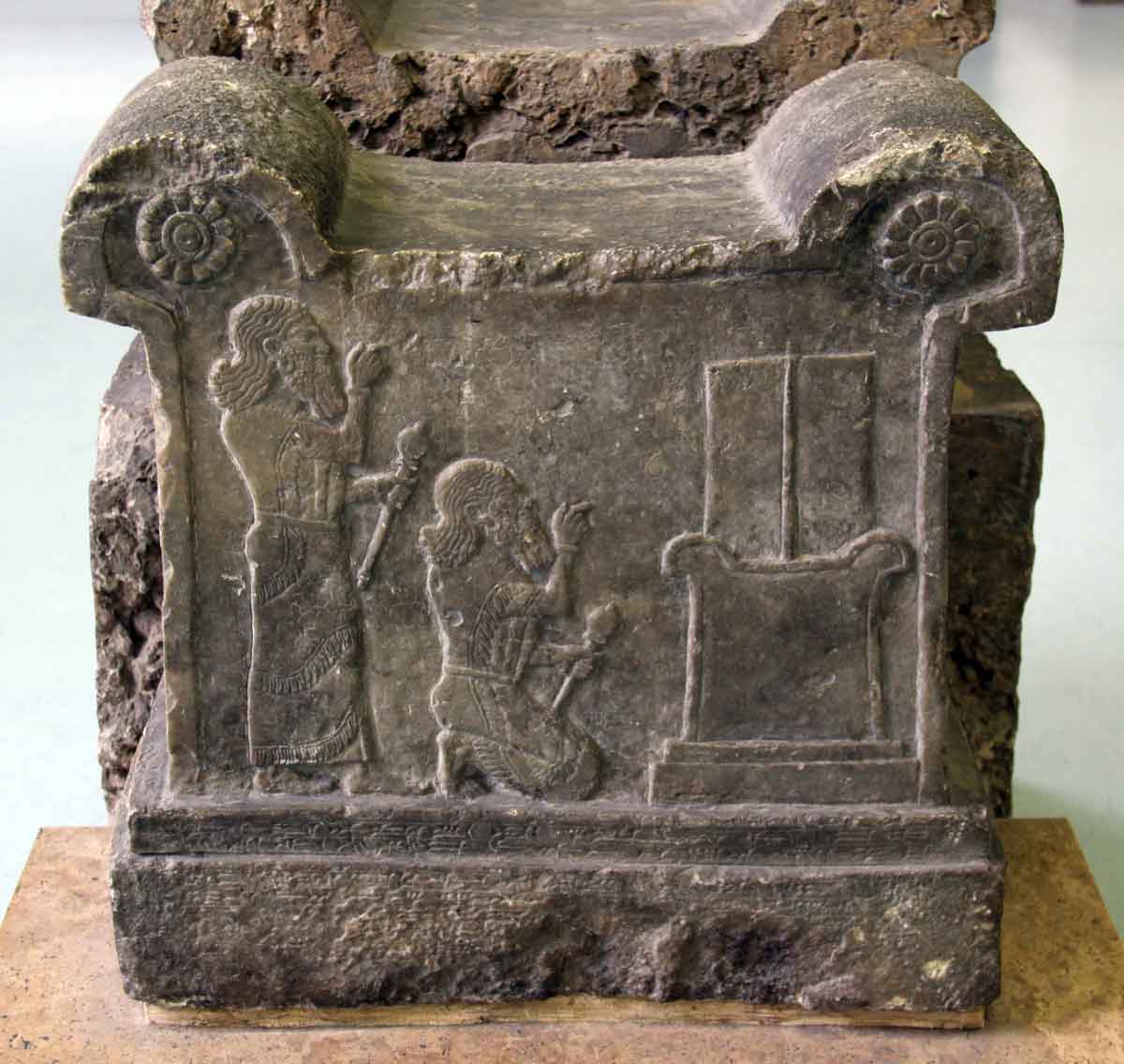 tukulti ninurta stone altar