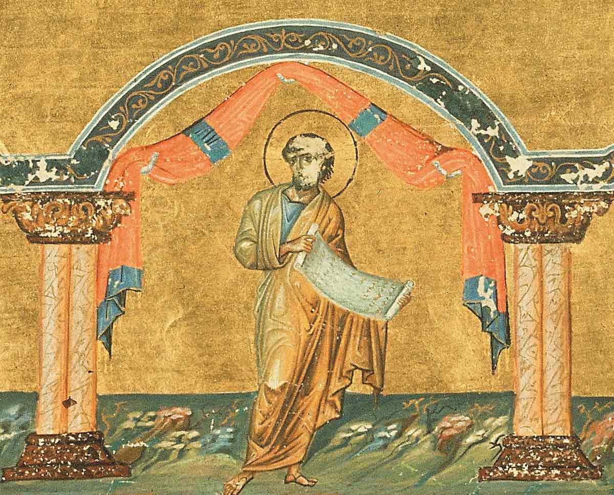 zechariah menologion basil ii