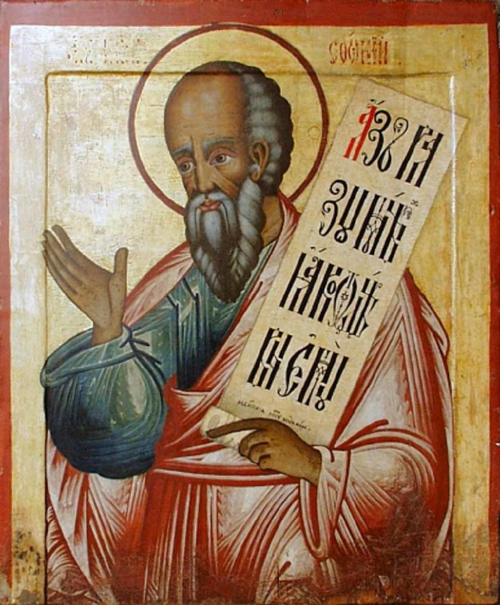 zephaniah orthodox icon