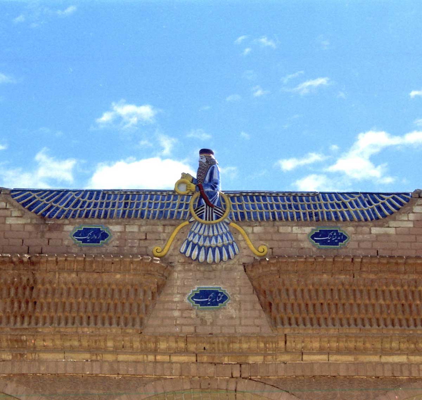 zoroastrianism symbol yazd iran