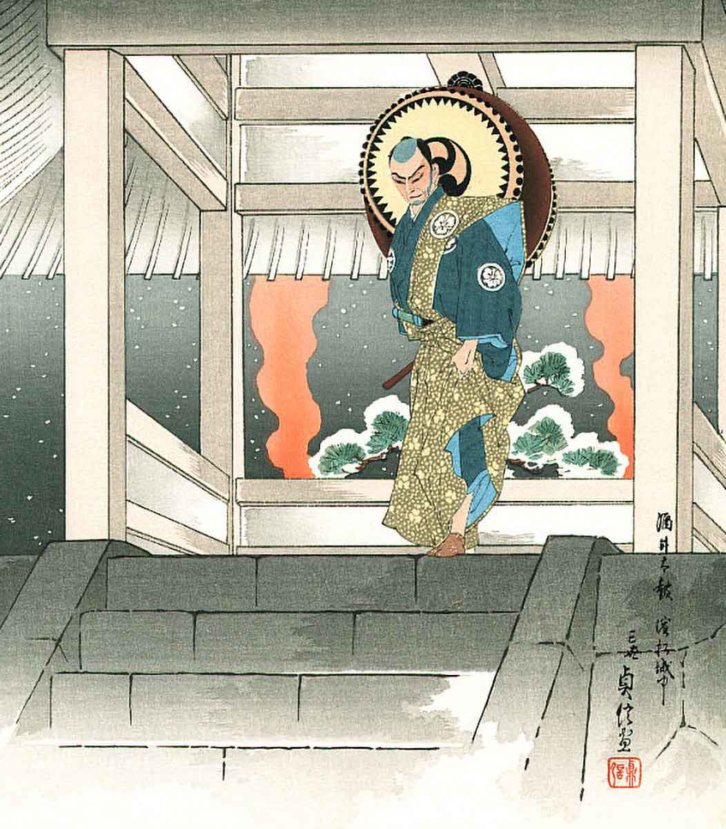 drum of sakai japanese instruments