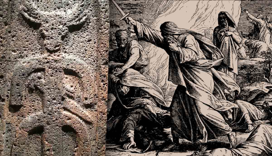 Carving of Baal in stone, and drawing of followers, from theCollector.com