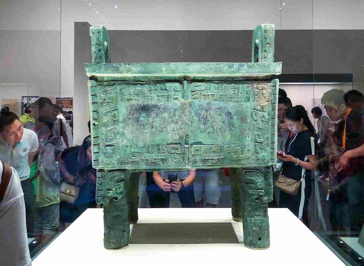 The Houmuwu Ding, a Shang dynasty bronze vessel at the National Museum of China in Beijing.