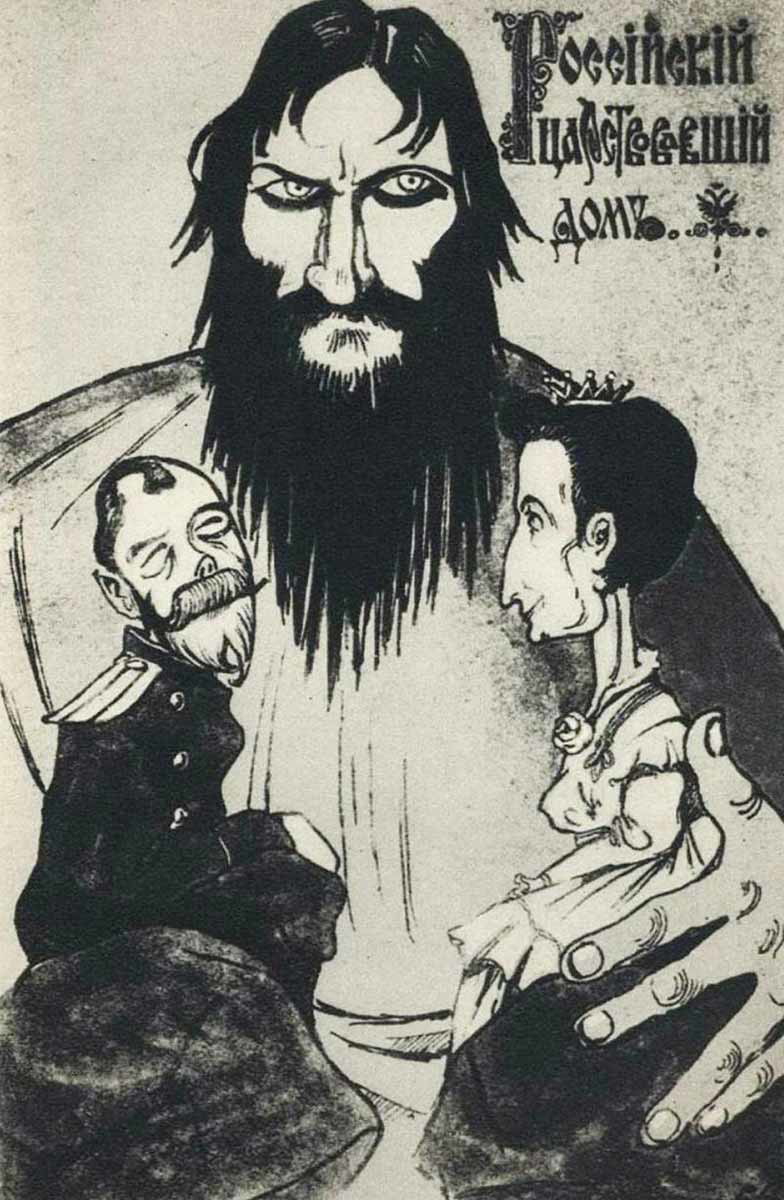 illustration rasputin leaflet
