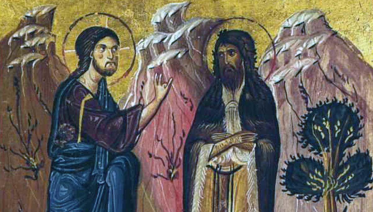 jesus meets john the gospels