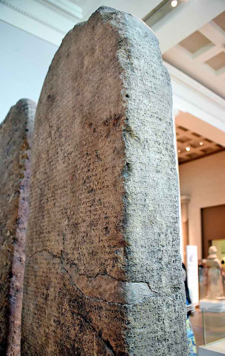 kurkh stele shalmaneser king ahab