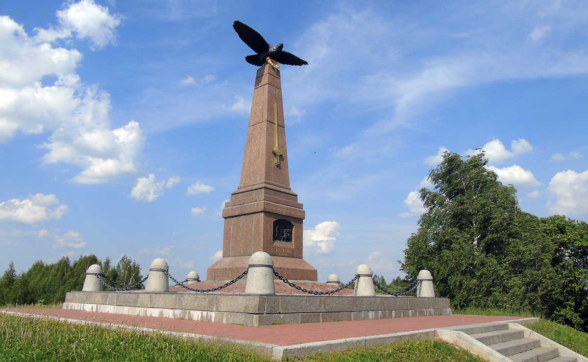 kutuzov monument borodino