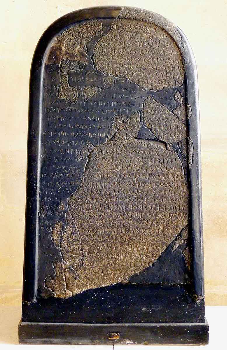 mesha stele moabites