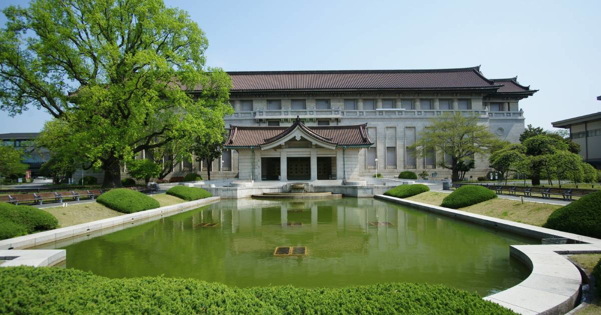 Exterior of the Tokyo National Museum in Ueno Park, Tokyo.