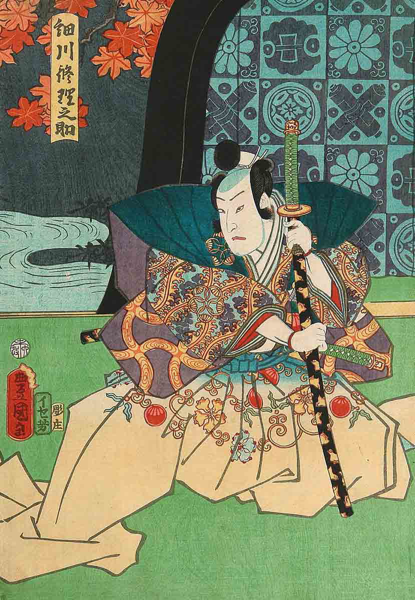 utagawa kunisada 1859 daimyo hosokawa samurai