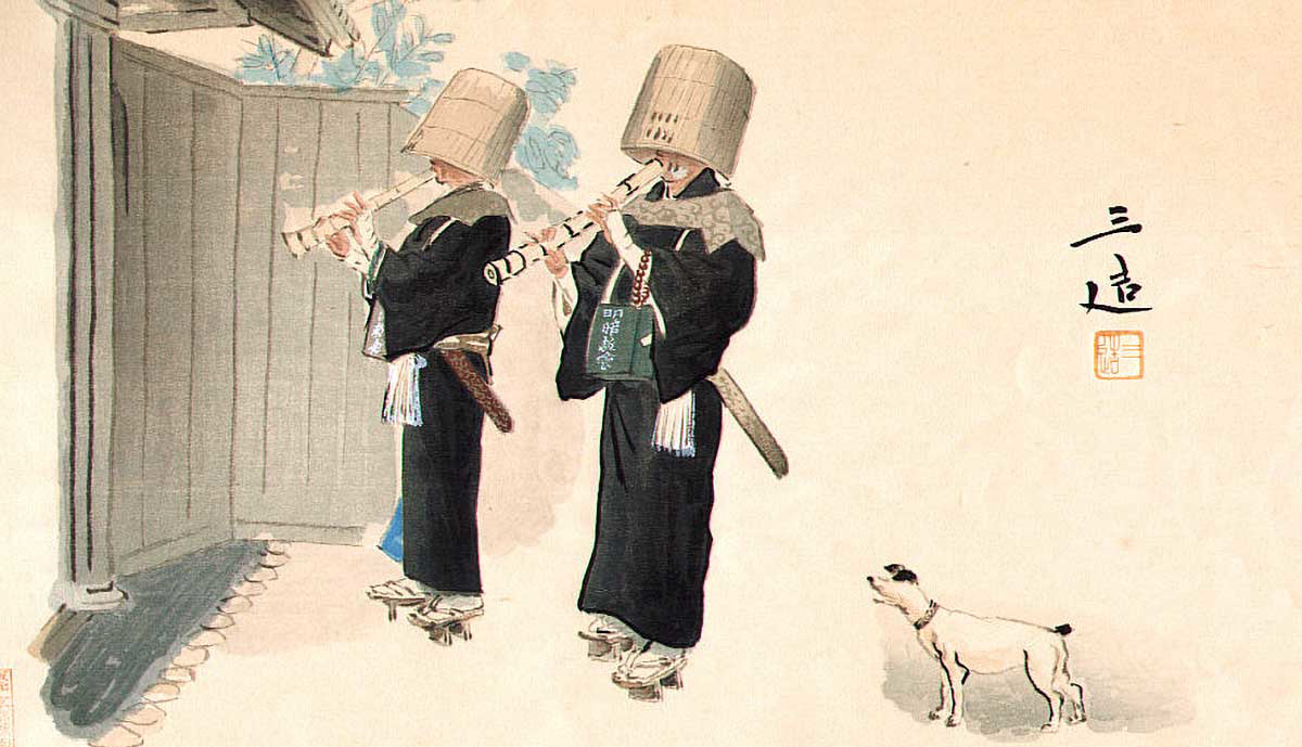 wada sanzo shakuhachi players