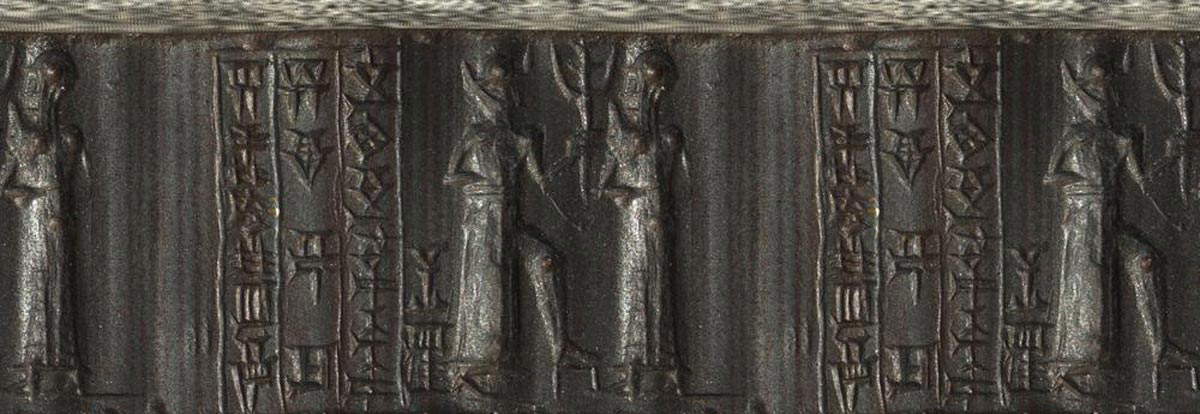 Nergal cylinder seal