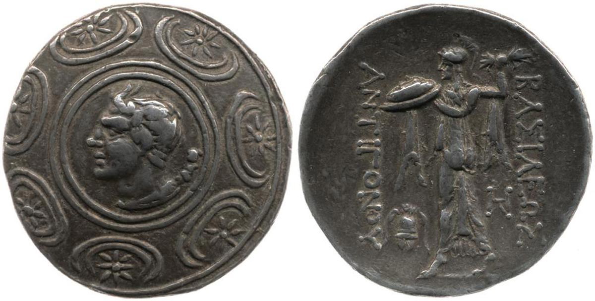 Silver Coin Antigonus Gonatas British Museum