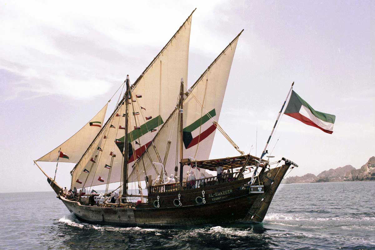baglah ship history