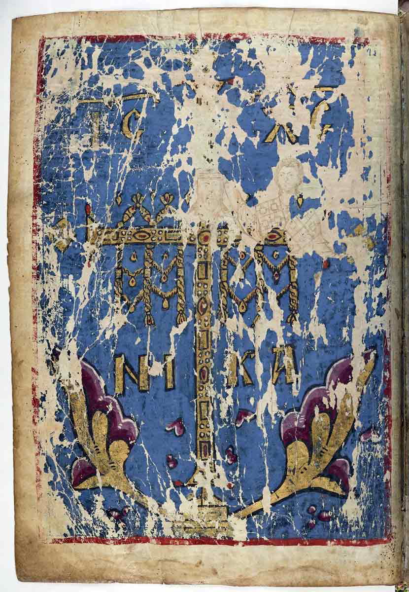 basil underdrawing byzantine manuscript