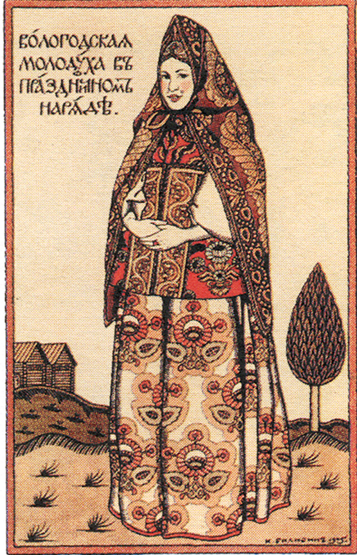 bilibin woman postcard