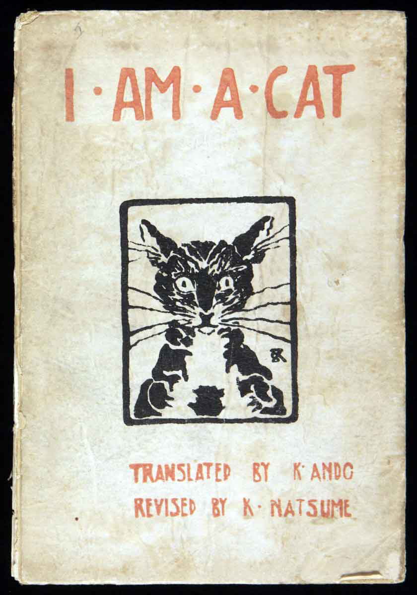 cover translated I am a cat 1906