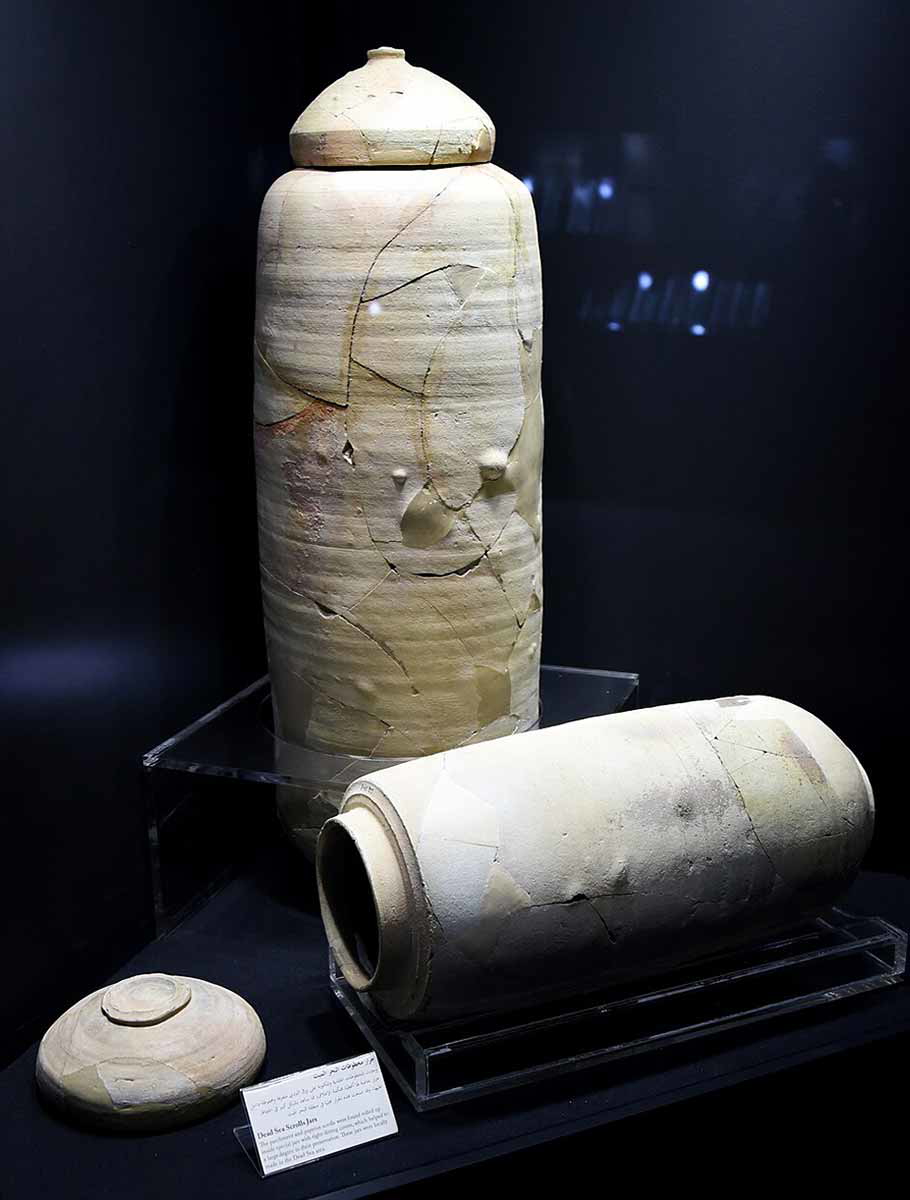 dead sea scrolls bible