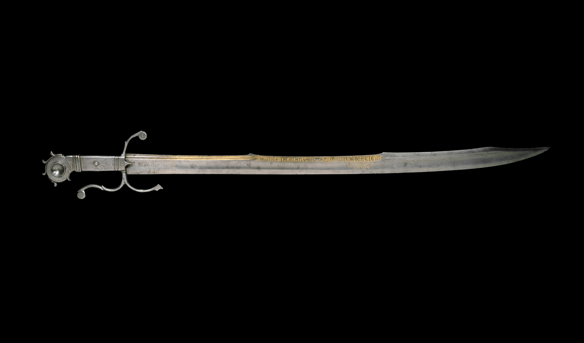 falchion met museum katana