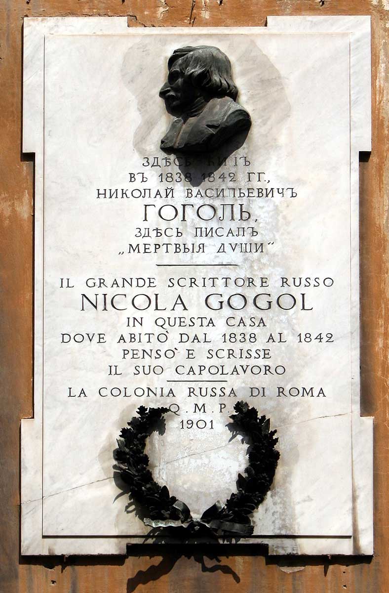 gogol rome plaque