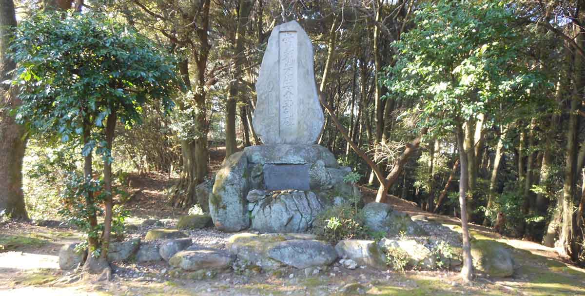 hagakure stone monument