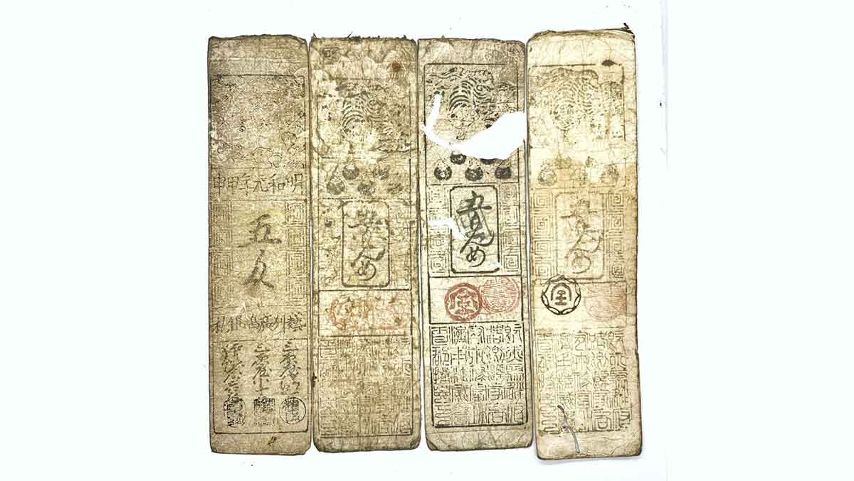 hansatsu from 1700s