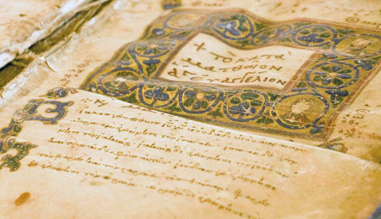 How Was the Bible Written?