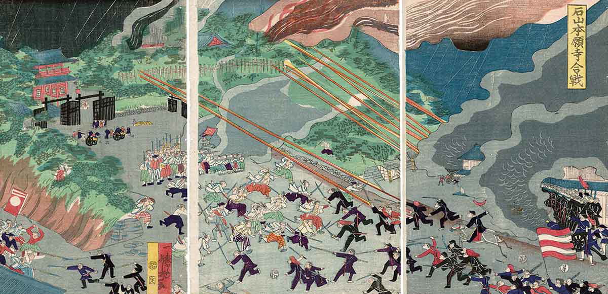 ishiyama honganji battle