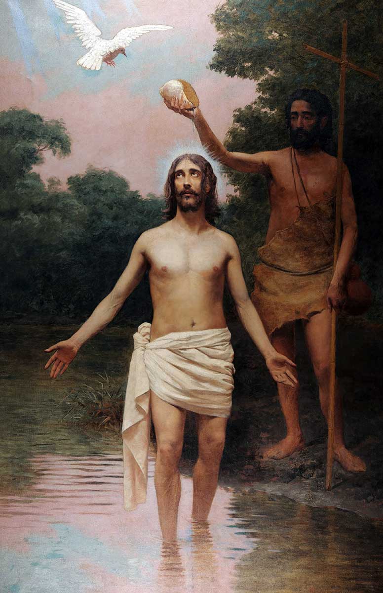 jesus baptism names of god