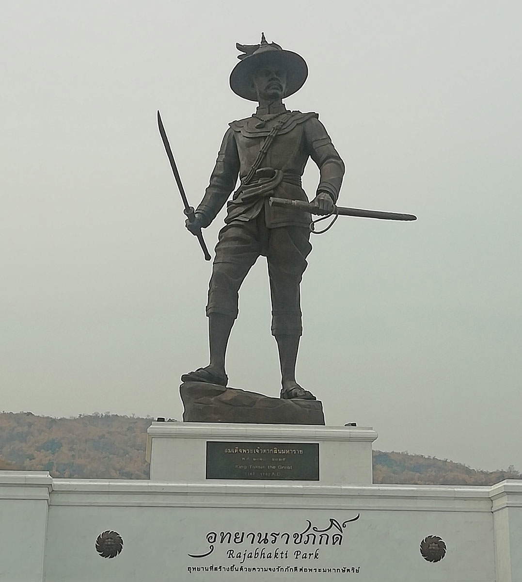 king taksin statue