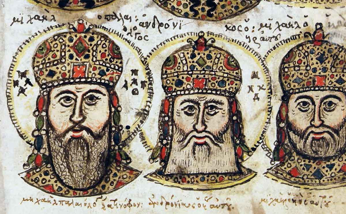 michael palaiologos miniature manuscript