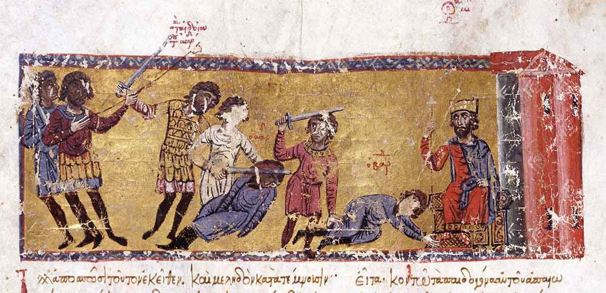 murder caesar bardas manuscript