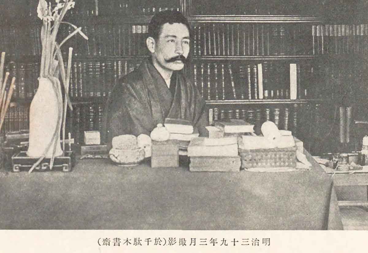 natsume sōseki house sendagi tokyo 1906