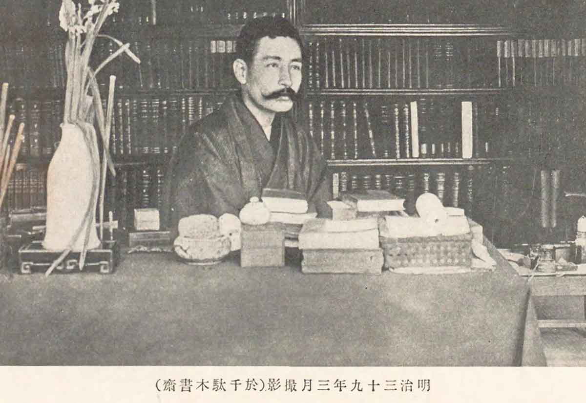 natsume sōseki house sendagi tokyo 1906