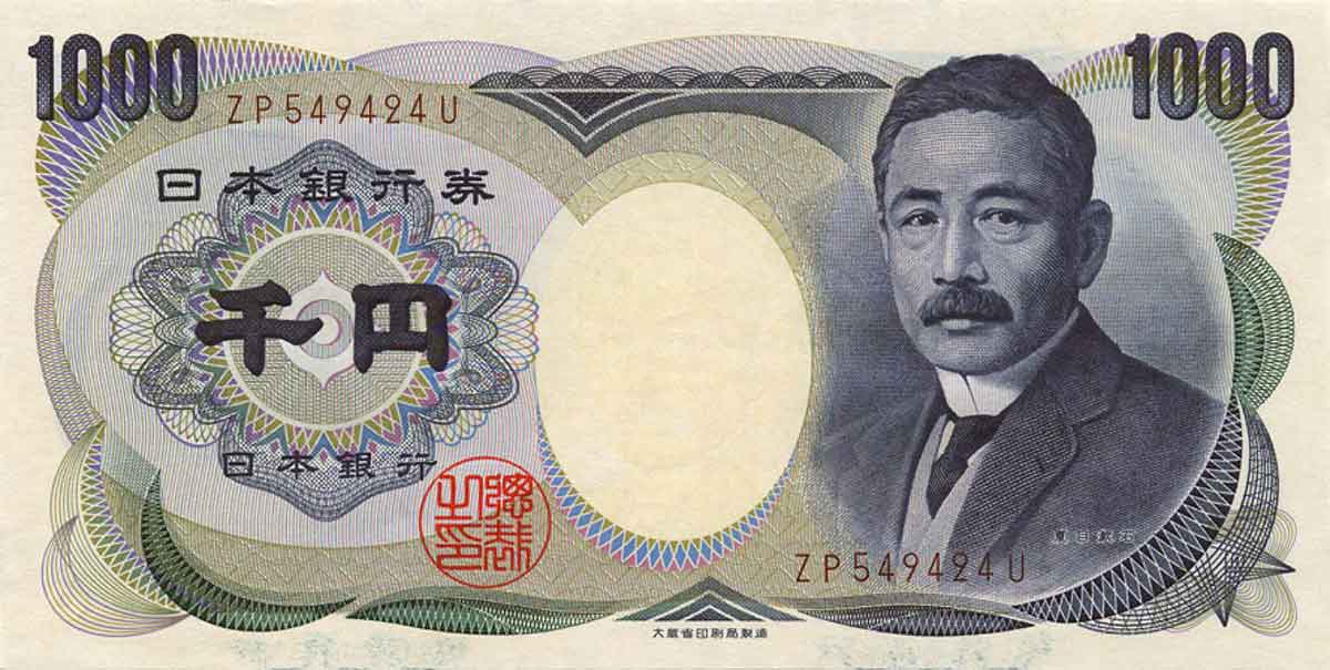 natsume sōseki portrait japanese yen 1000