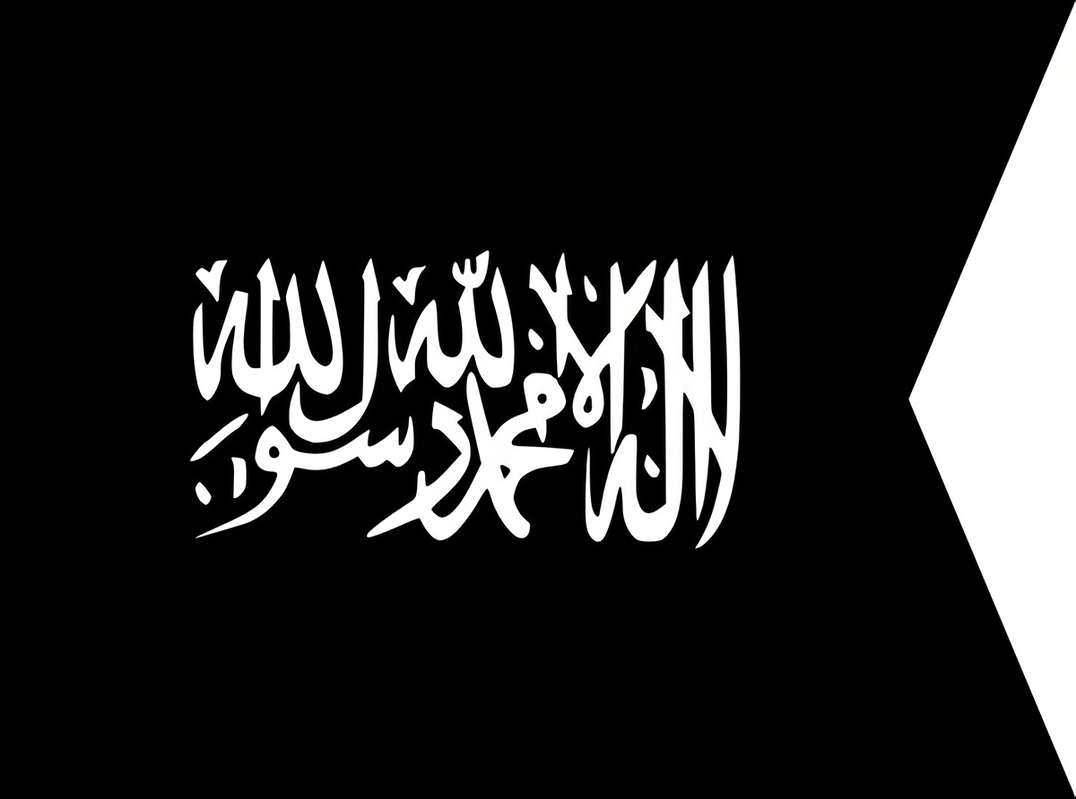 rashidun caliphate banner