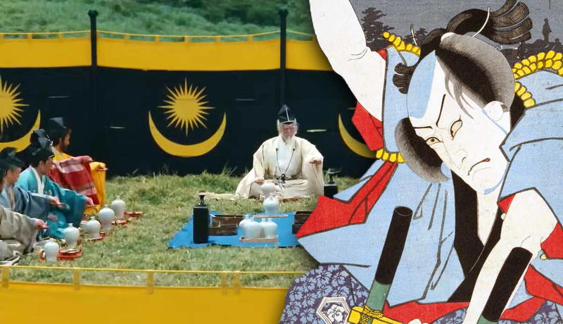 Scene from Ran (1985) and samurai print.