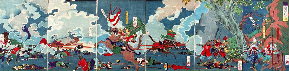 sekigahara folding screen